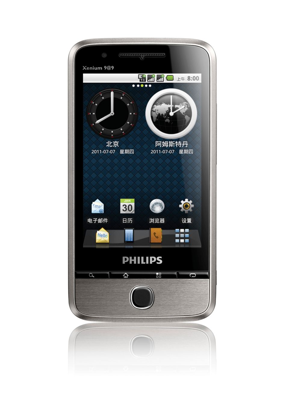 广阔应用，潜力无限