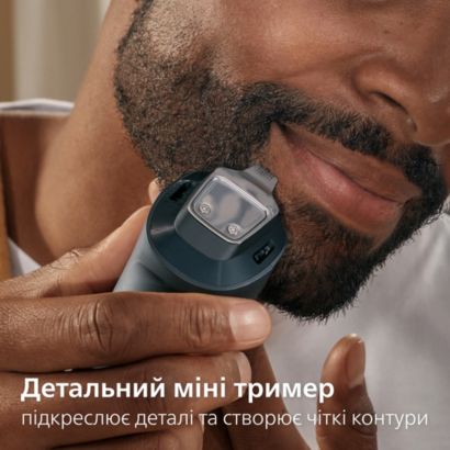 Philips Тример для бороди Philips