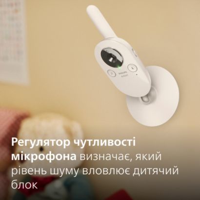 Avent Video Baby Monitor