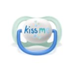 Permite que a pele do seu bebê respire