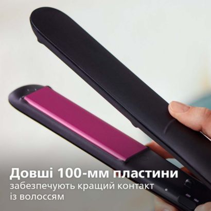 Philips StraightCare Essential