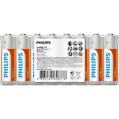Philips LongLife
