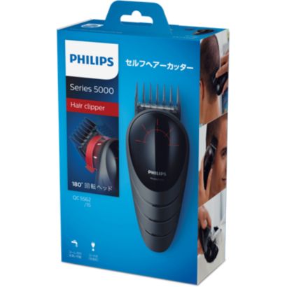 Philips