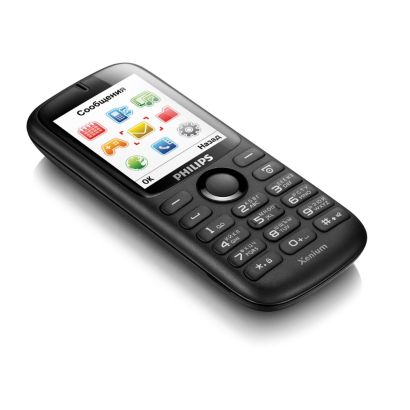 Philips Xenium