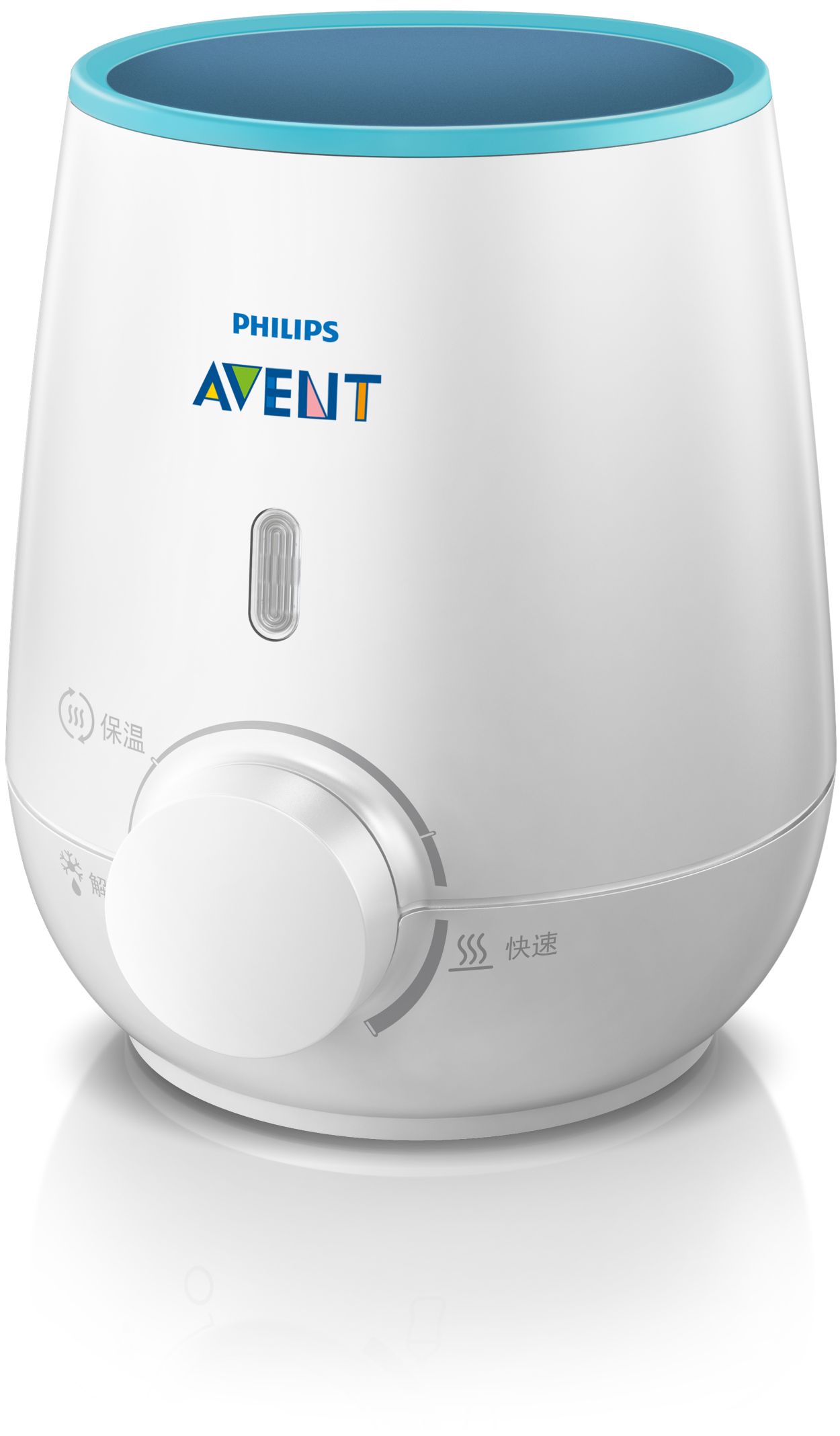 Avent gift set with best sale bottle warmer