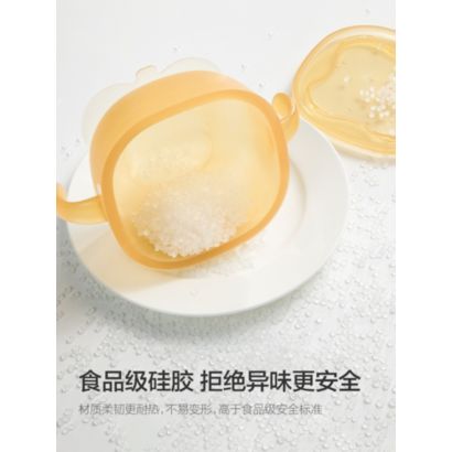 Avent Philips Avent Tableware series