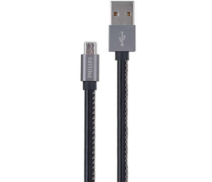 1.2m 마이크로 USB 동기화 및 충전 케이블