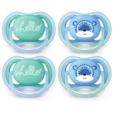 Philips Avent ultra air pacifier