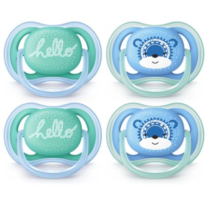 A light, breathable pacifier