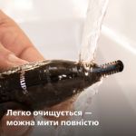 Максимальний комфорт, без пощипування
