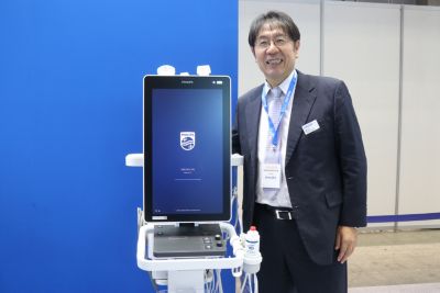 超音波診断装置