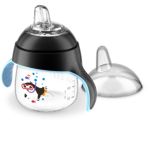 My Little Sippy Cup