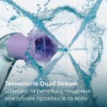 Удаляет до 99,9 % налета на обрабатываемых участках*