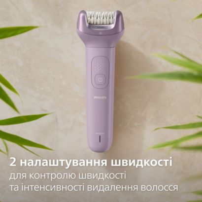 Philips Бездротовий епілятор