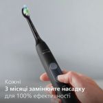 До 100% біліші зуби лише за один тиждень*