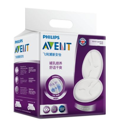 Avent
