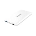 Slim and powerful power bank