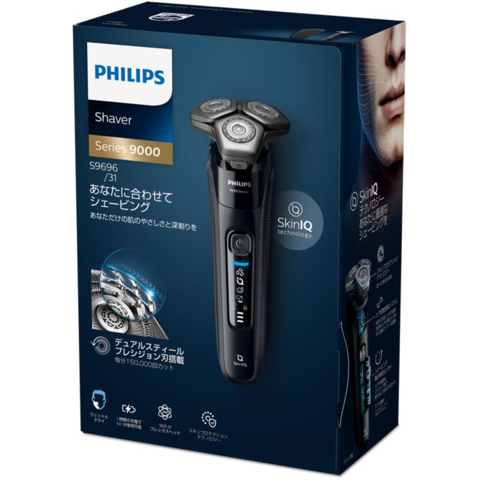 Shaver 9000 series ウェット＆ドライ電気シェーバー S9696/31 | Philips