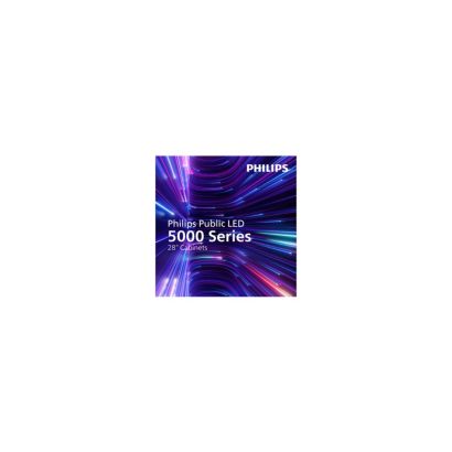 Philips Signage Solutions