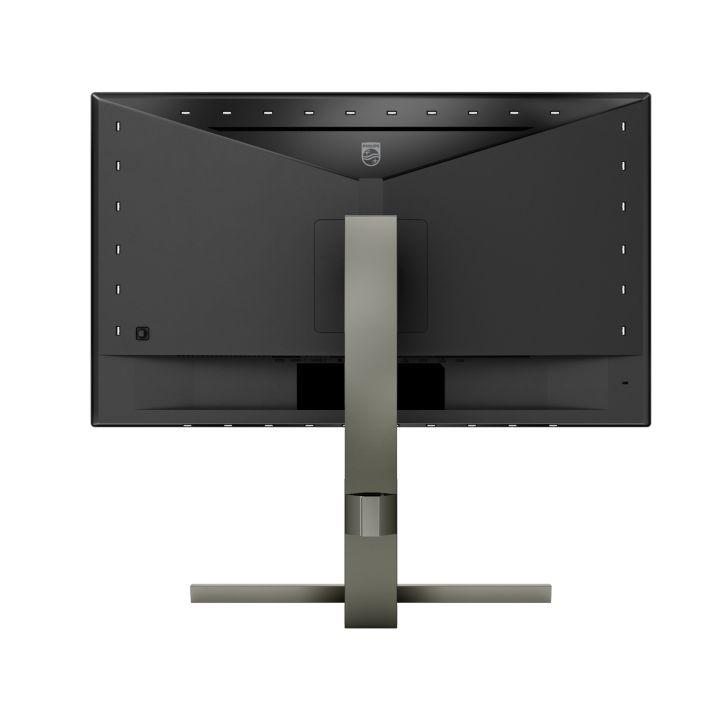Philips Monitor