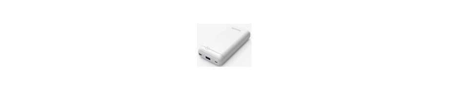 Power bank. 20000mAh Capacity White