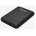Slim and powerful power bank