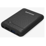 Slim and powerful power bank