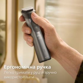 Універсальний тример Philips