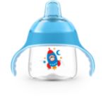 My Little Sippy Cup