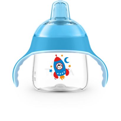 My Little Sippy Cup