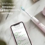 Біла усмішка без зусиль