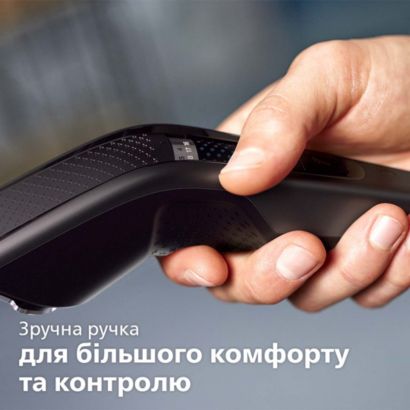 Philips Машинка для стрижки волосся Philips