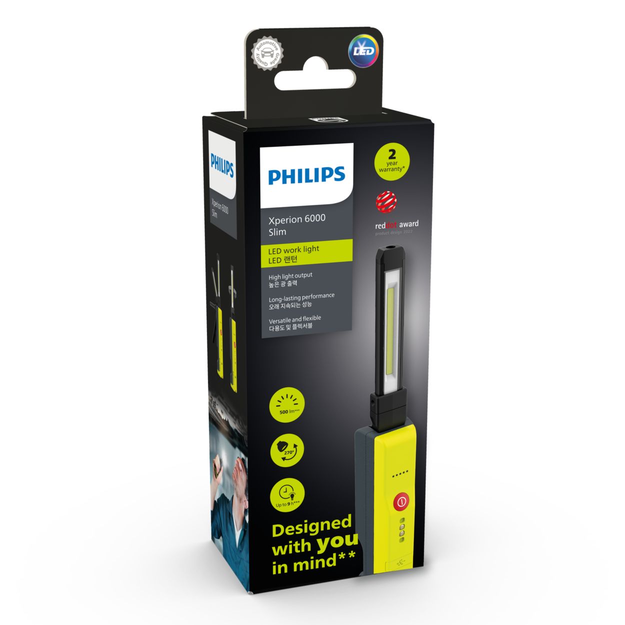 Hand light Xperion 6000 Slim LUMX60SLIMX1/20 | Philips