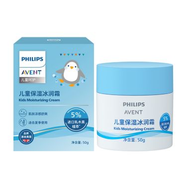 飞利浦 Avent Kidscare 儿童保湿冰润霜