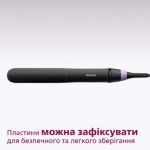 Бережный уход и точные настройки: гладкость и блеск