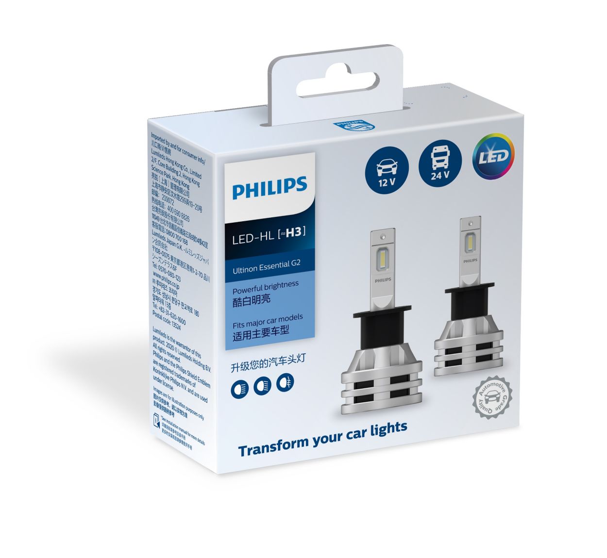 Ultinon Essential LED Headlight bulb 11336UE2X2 | Philips