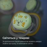 Дозволяє дихати шкірі малюка