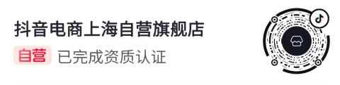 成都