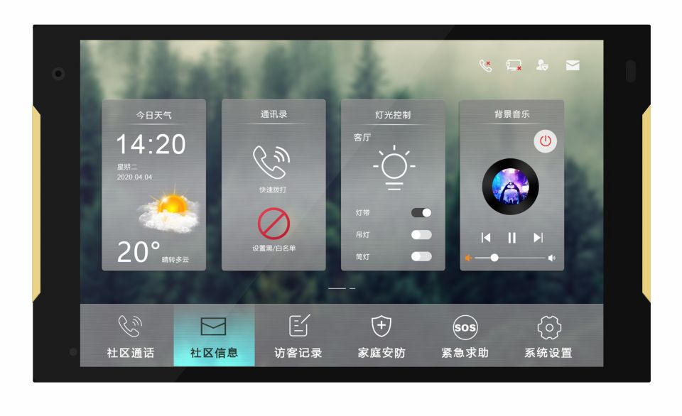 智能家居设备，打造更好的家居生活