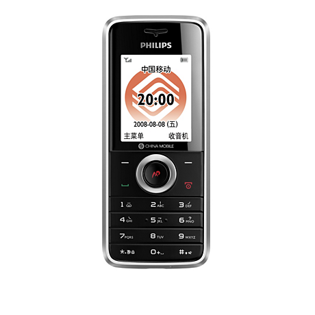 CTE210BLS/40  Mobile Phone