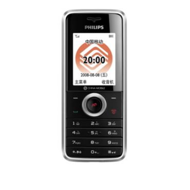 Mobile Phone