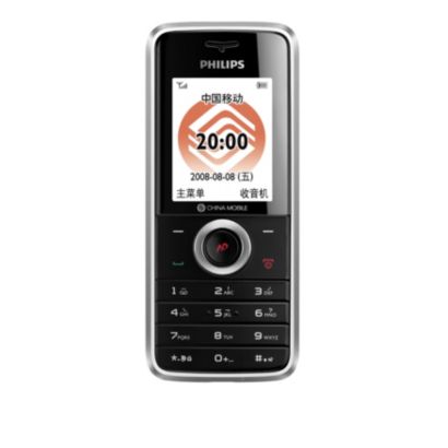 Philips