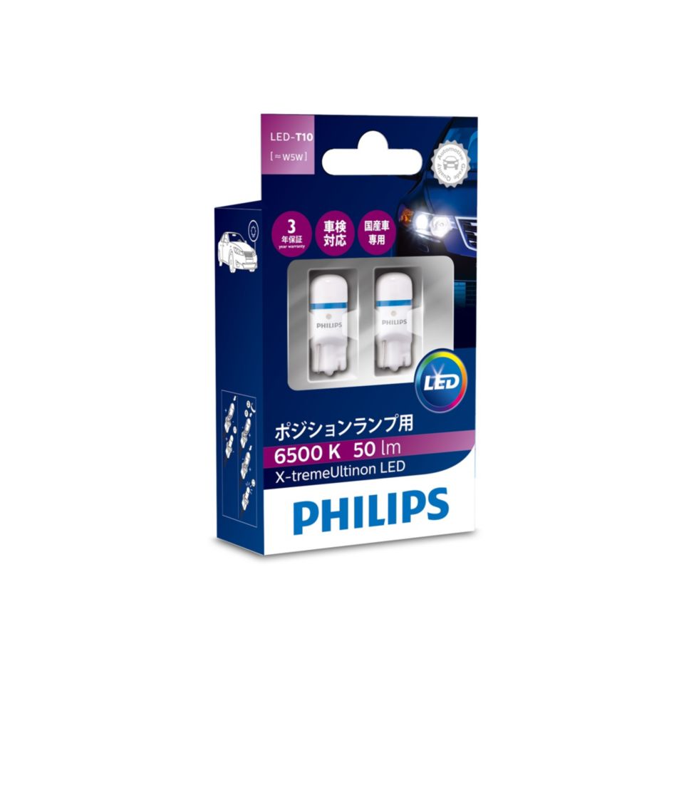 Ampoule T10.5X43 X2 PR 12V 10W PH PHILIPS - 12866B2 PHILIPS