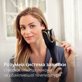 Автостайлер Philips