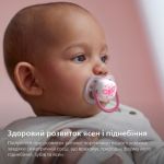 Дозволяє шкірі вашого малюка дихати