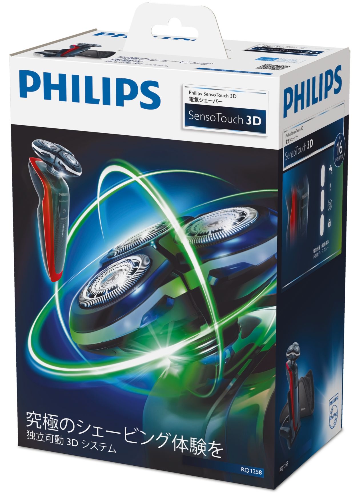 PHILIPS電動シェーバー　Seires9000 Philips shaver 9000 Series ウェット＆ドライ電動シェーバー