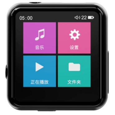MP3 播放器