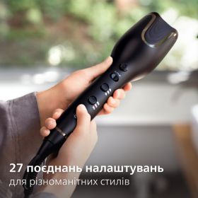 Автостайлер Philips