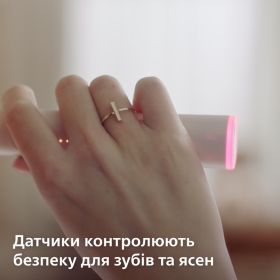 Звукова зубна щітка