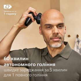 Head Shaver Pro 5000 Series